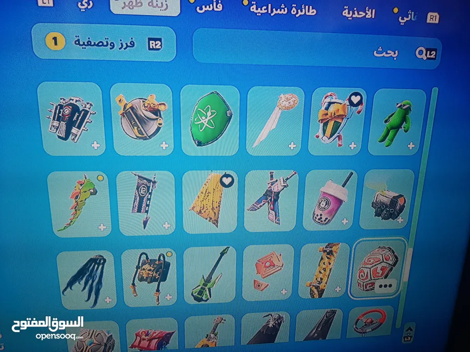 حساب فورت نايت ps4 للبيع بسعر 25 دينار قابل للتفاوض