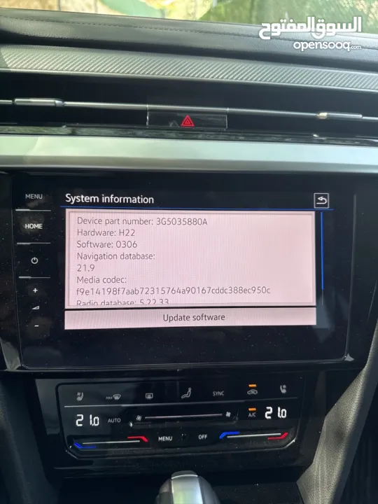 فولكس فاجن آرتيون فيس ليفت – فل إضافات  لون باطوني نادر  رقم مميّز