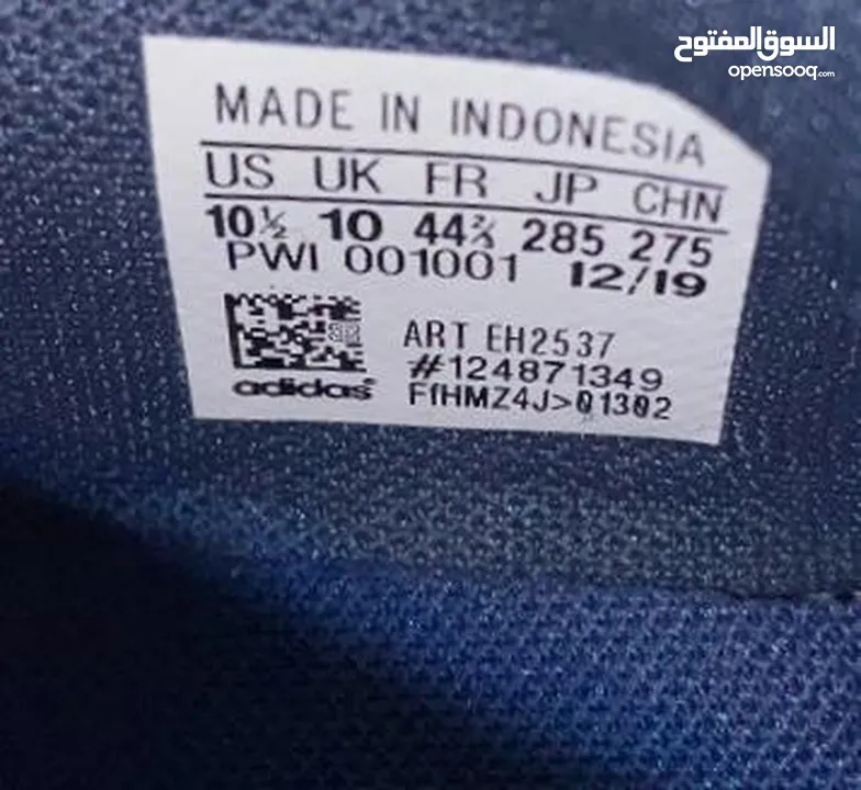 شوزات NIKE & ADIDAS اصلي جديد