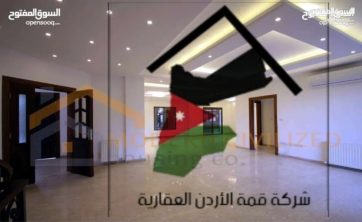 دابوق فيلا 680م في افخم واغلى موقع على اشاره النسر مقابل قصر زياد المناصير