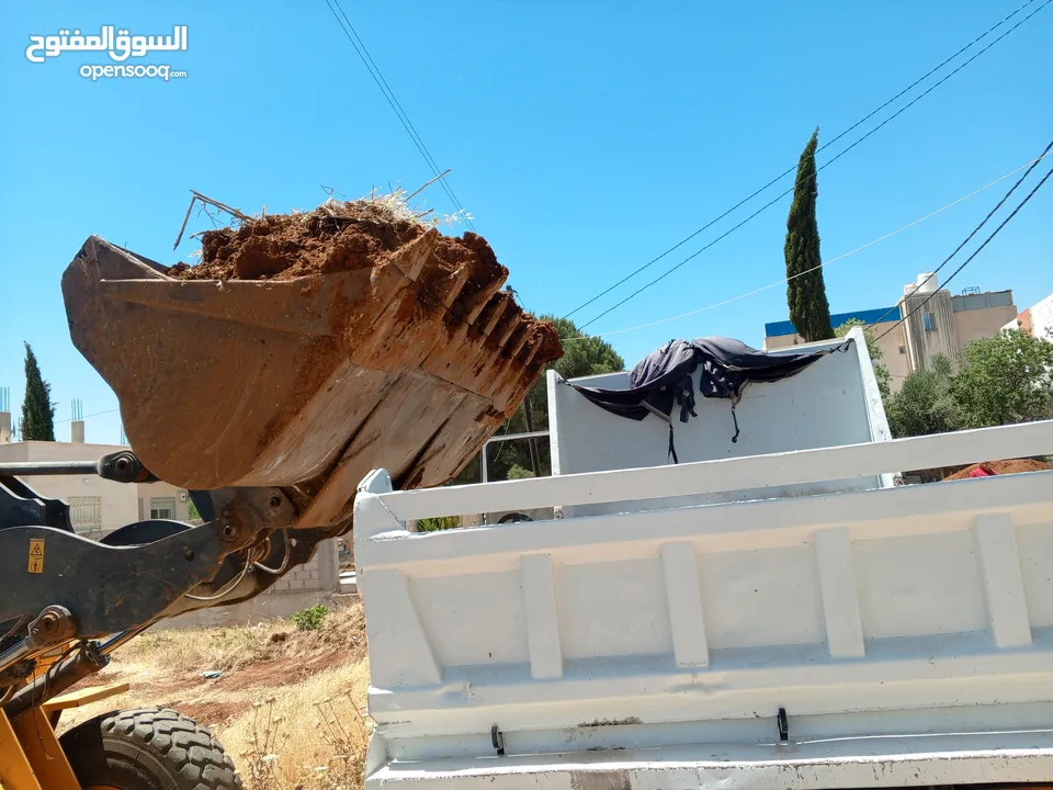 قلاب جاهز للعمل