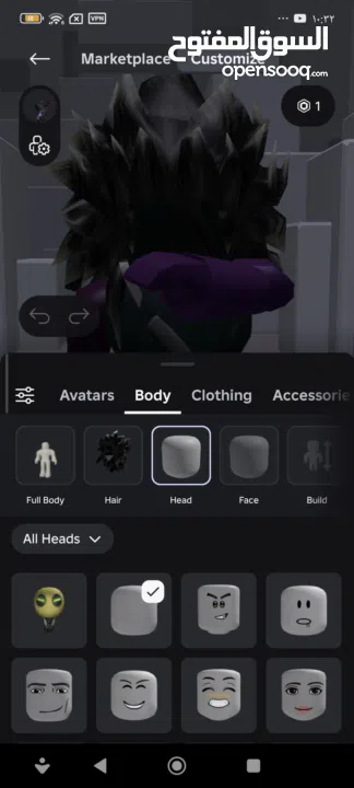 حساب روبلوكس ماب البيوو سكنات و بلوكس فروت للمعرقين فيها و مزبد و مايك و شات  على 600 شيكل