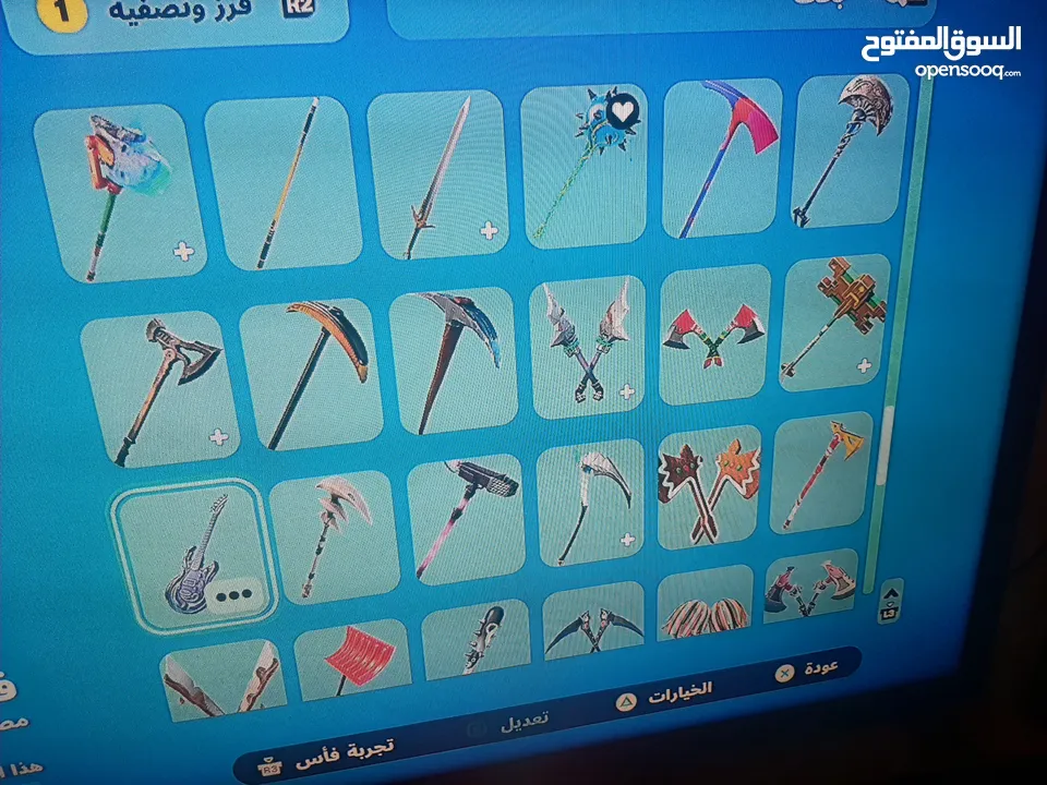 حساب فورت نايت ps4 للبيع بسعر 25 دينار قابل للتفاوض