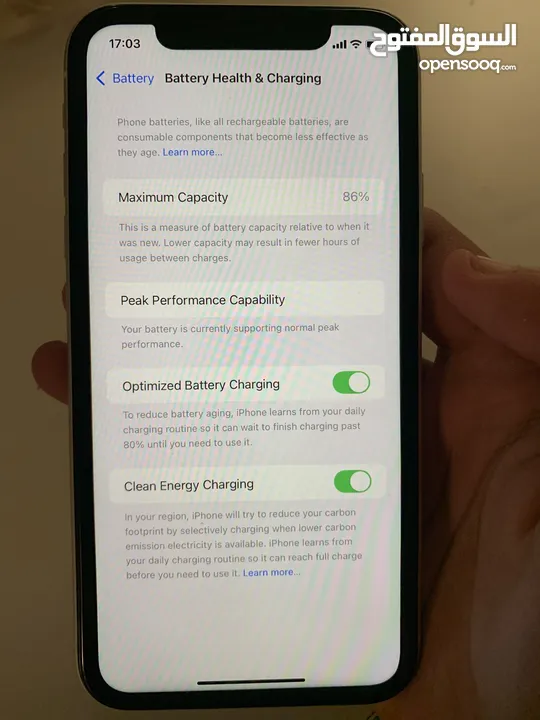 iPhone XR 140jd
