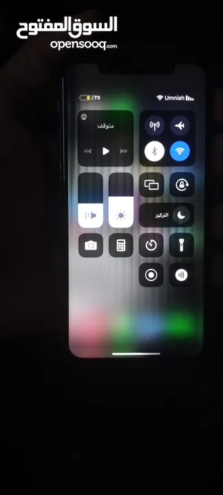 ايفون x بسعر مناسب