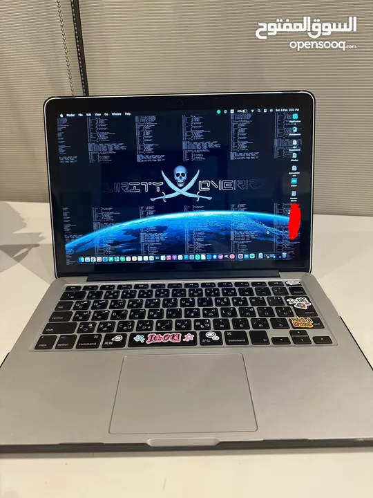 MacBook Pro early 2015 13 inch