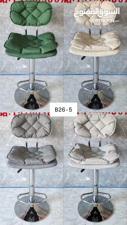 bad stool kurci