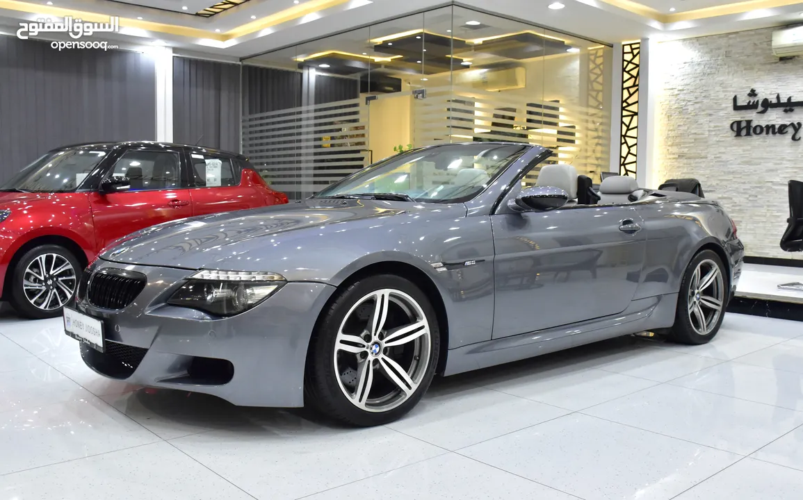 BMW M6 Convertible ( 2008 Model ) in Gray Color American Specs