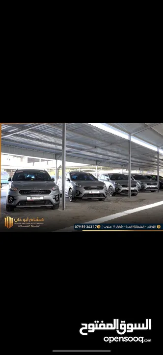 كيا نيرو هايبرد 2020