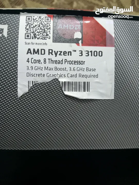 معالج AMD Ryzen 33100