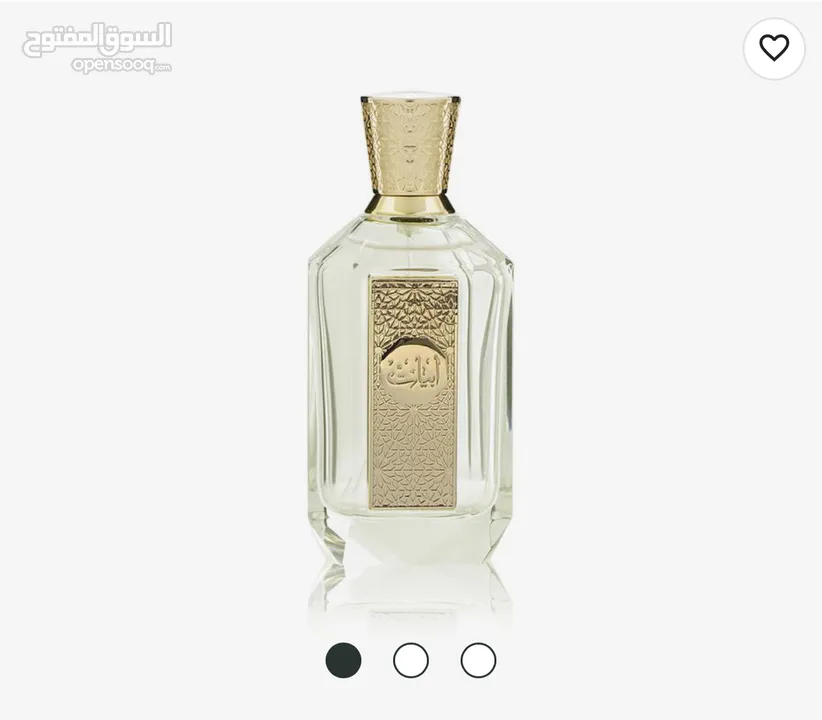 عطر ابيات الفاخر من العربيه للعود ( الاصلي 100٪؜ ) مع البوكس والغلاف والفاتوره