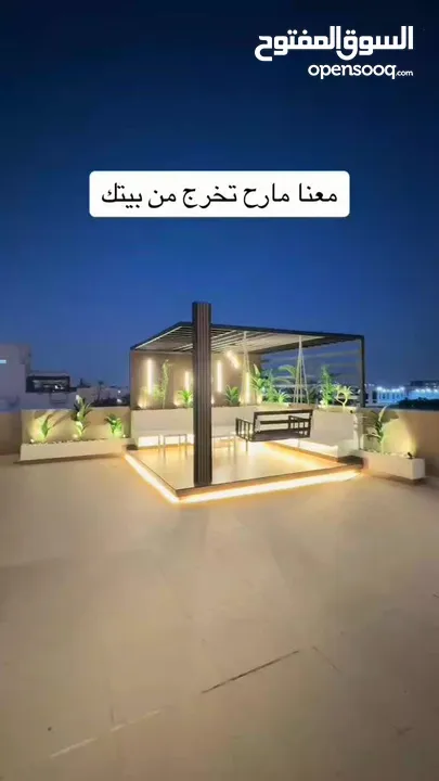 تنسيق حدائق عشب صناعي وطبيعي شلالات نوافير مظلات جلسات خشب بركيا