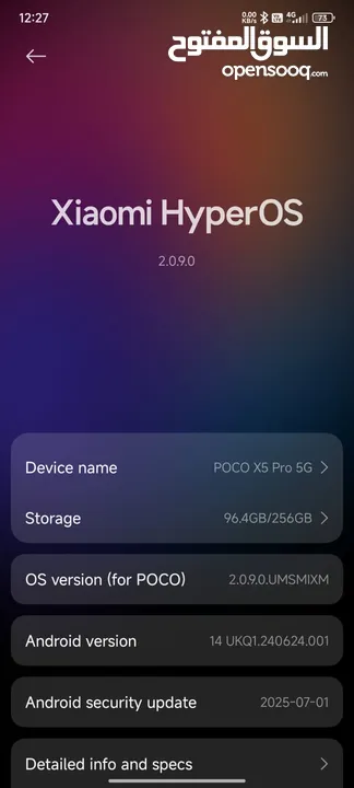 بوكو x5 pro 5G  256GB