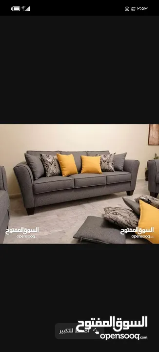 اطقم كورنر الأمريكي الأكثر مبيعا وراحه الان متوفره بسعر الجملة لاتتردد بل اتصال والطلب التوصيل مجاني