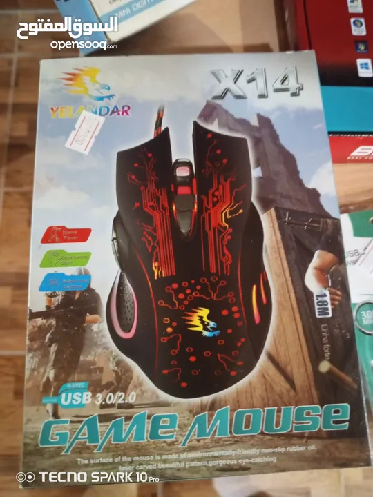 جـــهاز كــــمبيوتر مع جـــميع اكـــسسواراته للبيـــع