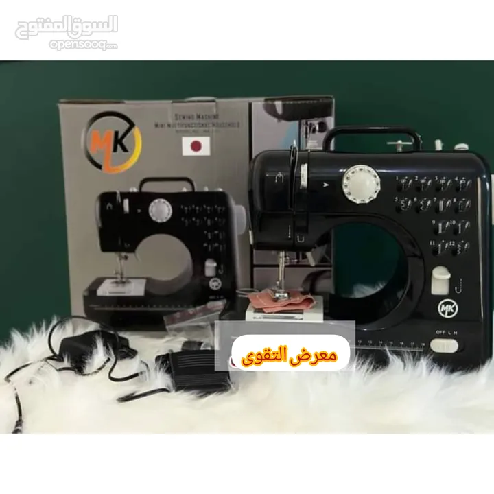 ماكينة الخياطة الاحترافية 12 درزة من ماركة MK