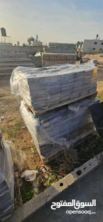 جبه وشايش ومشتلفوت  شروات