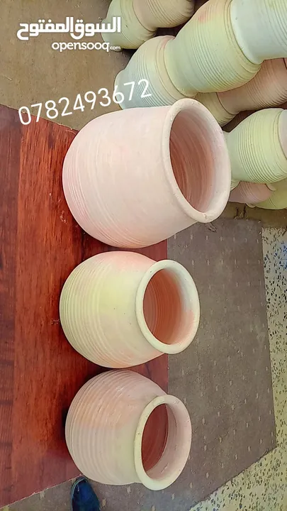 فخاريت مناضر للبيت