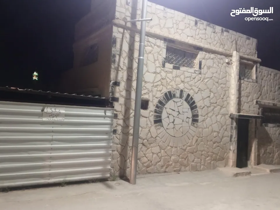 بيت مستقل للبيع اسكان الهاشميه