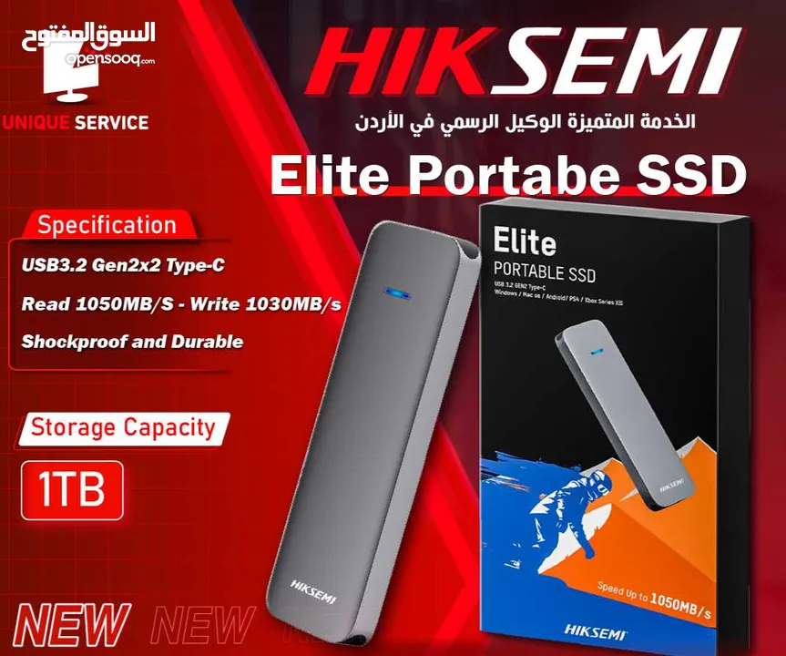 هارديسك خارجي سرعة عالية من هيكسيمي Hiksemi Elite Portable SSD 1TB  USB3.2  Gen2X2 Type-C