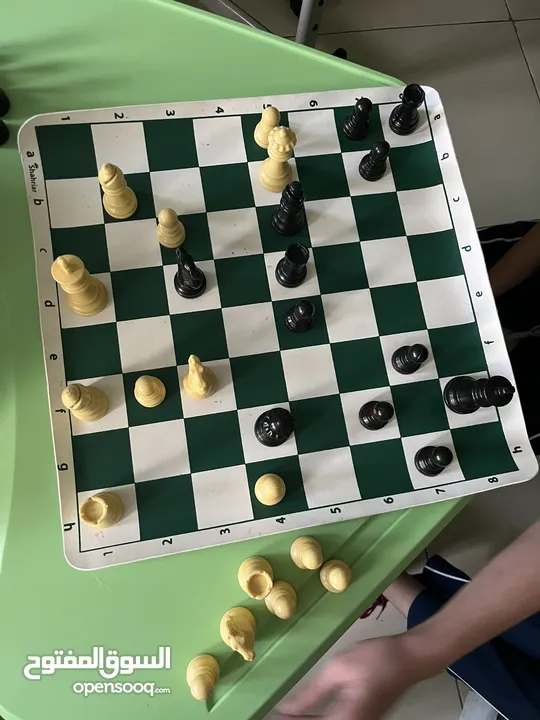 Federation Chess Board