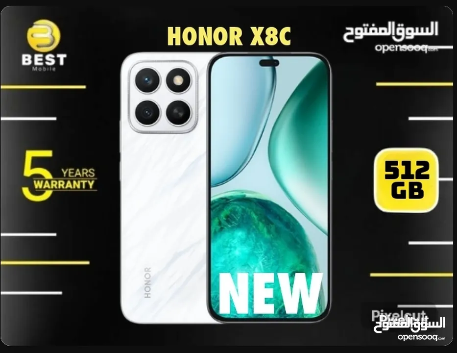 الأن هدية قيمه عند شرأك الجهاز هونور اكس 8 سي جديد /// Honor x8c 512GB NEW