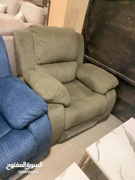 ريكلاينر هزاز و دوار و و Recliner Chair lazy boy ليزي بوي