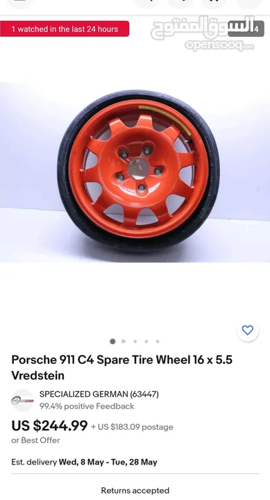 Porsche Spare tyre