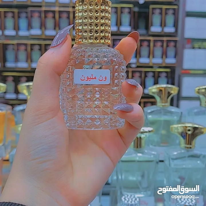 عطور زيتيه فرنسيه وعربيه اصليه بروايح مختلفه