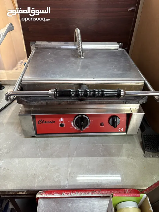 جريل و توست