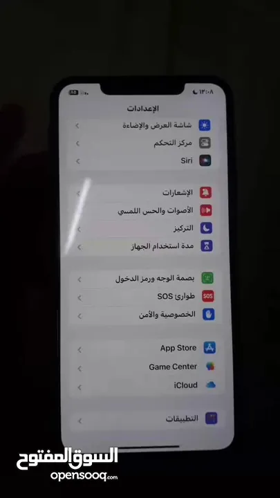 ايفون 11 برو ماكس شوف لوصف .