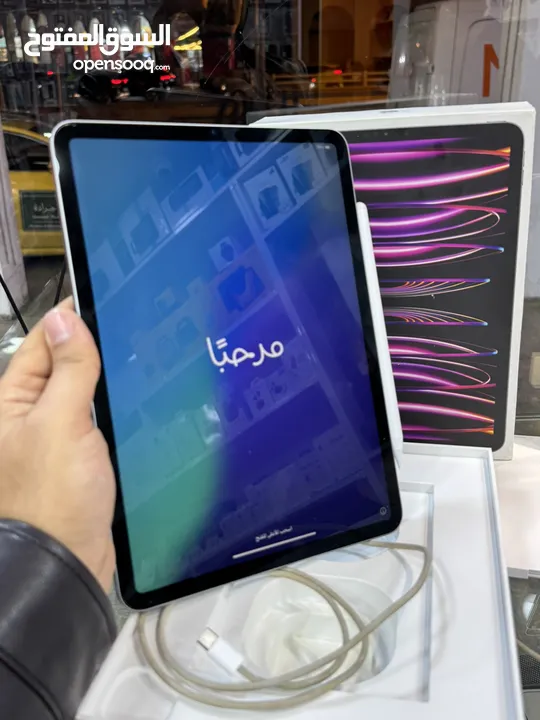 iPhone pro 11 inch