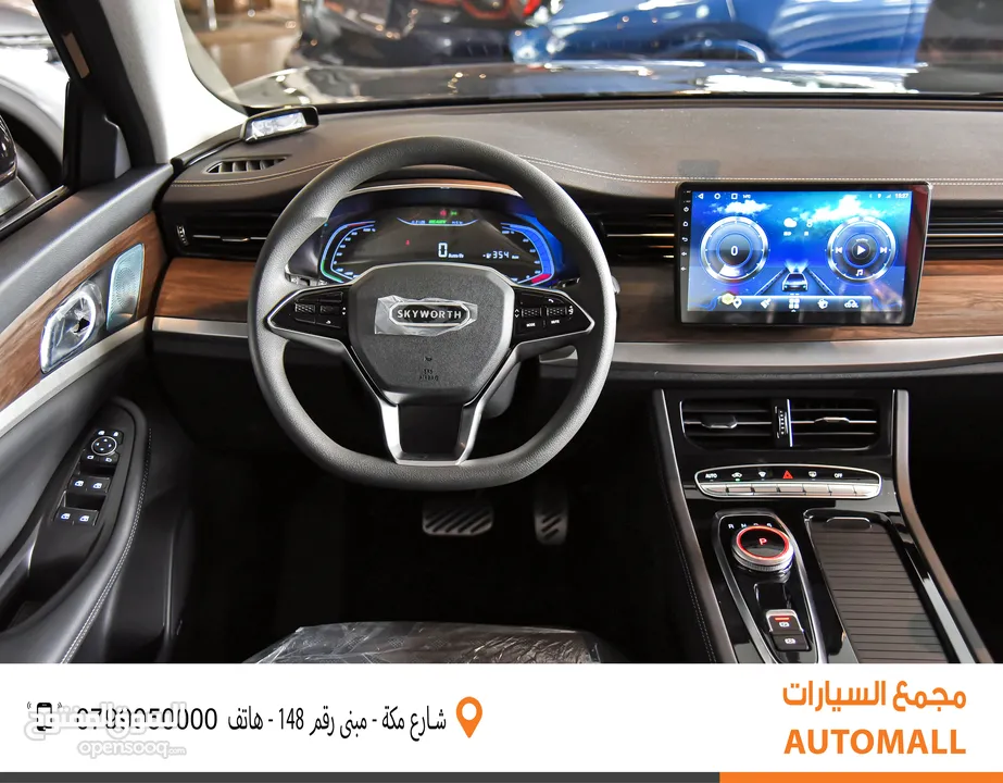 سكاي وورث Skyworth EV6 2023 EV6 / عرض خاص / مكفولة