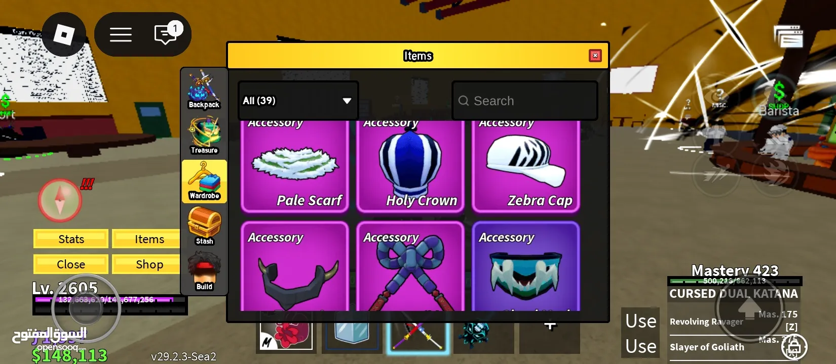 حساب روبلوكس بدفوع عليه فوق ال400 شيكل المطلوب 200 شيكل