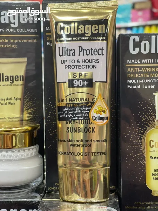 واقي الشمس الكولاجين الذهبي  رقم 1 في فلسطين   ULTRA PROTECT الاصلى Collagen الغ