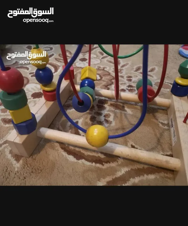 العاب اطفال