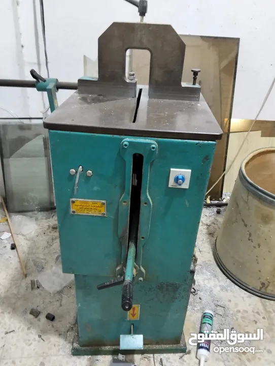 عدد المنيوم