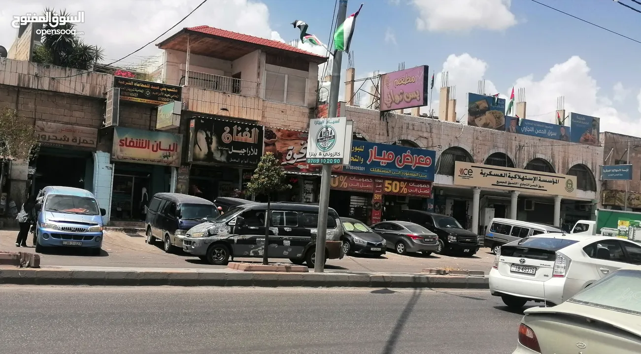 مكتب للإيجار