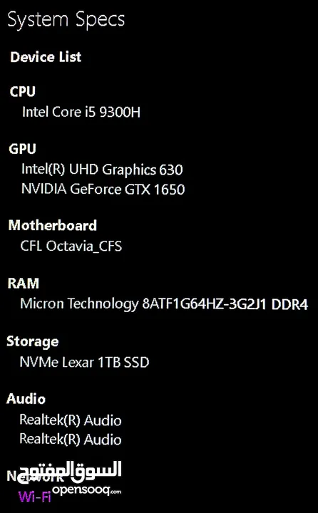 Gaming laptop Acer Nitro 5 لابتوب قيمنق