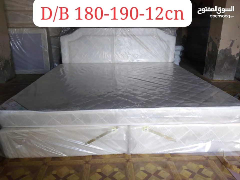 Divan Bed Set-Classic Design