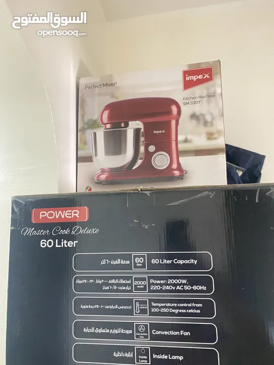 Power oven and mixer