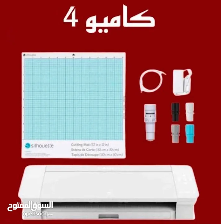 كاميو 4 مع مستلزماتها مستخدمه بسعر105ريال مع مستلزماتها الي موجوده بصوره