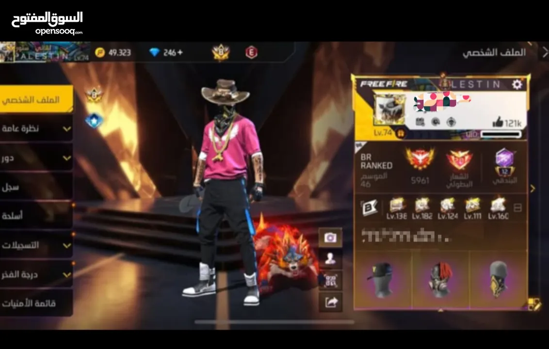 حساب فري فاير ثاني لليوم للبيع