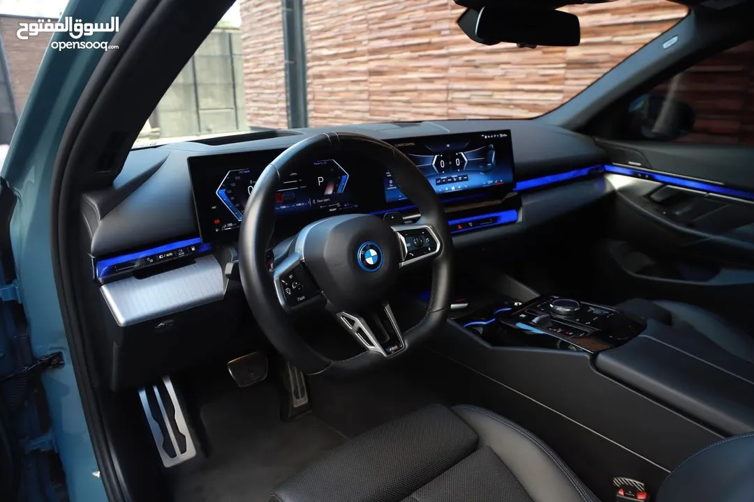 BMW 530 e 2023