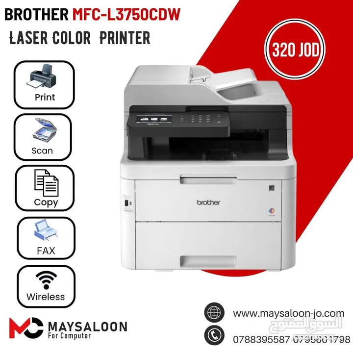 طابعة برذر متعددة الاستخدامات ملونة  Printer brother color l3750cdw