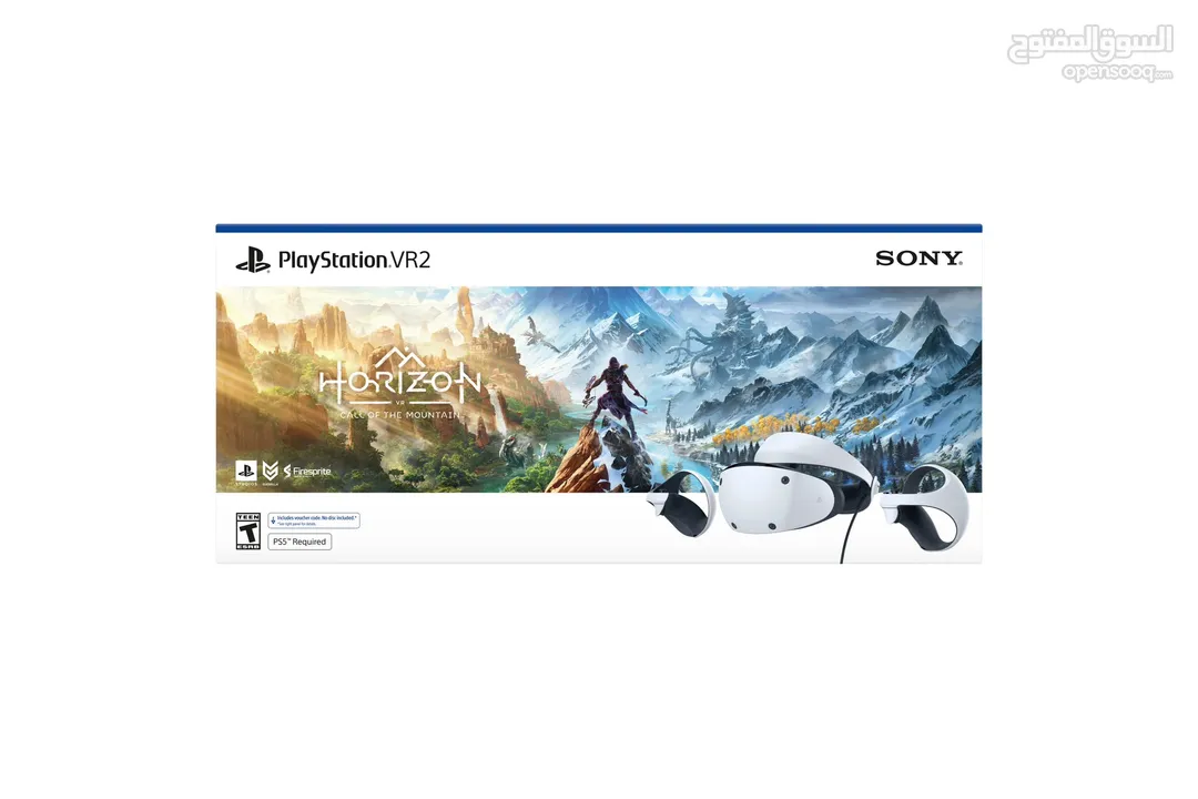 PlayStation Virtual Reality 2 (Horizon)