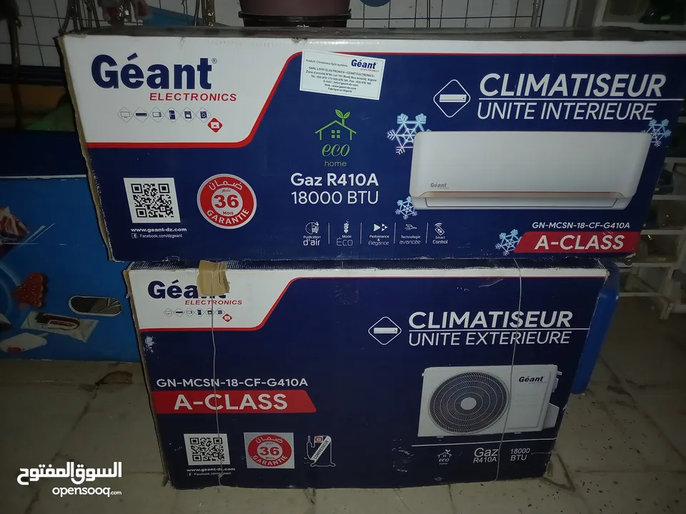 climatiseur Géant 18 jamais utilisé