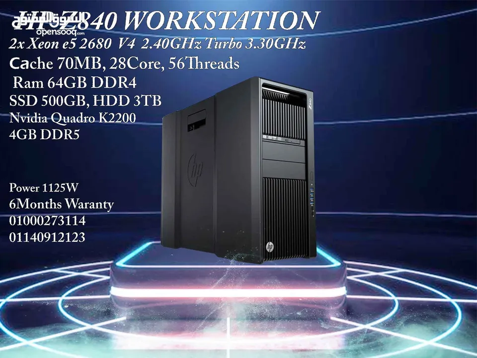 HP Z840 Workstation V4