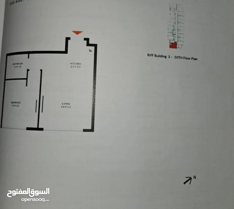 شقة جاهزة  في الجادة مع دفع كافة الرسوم