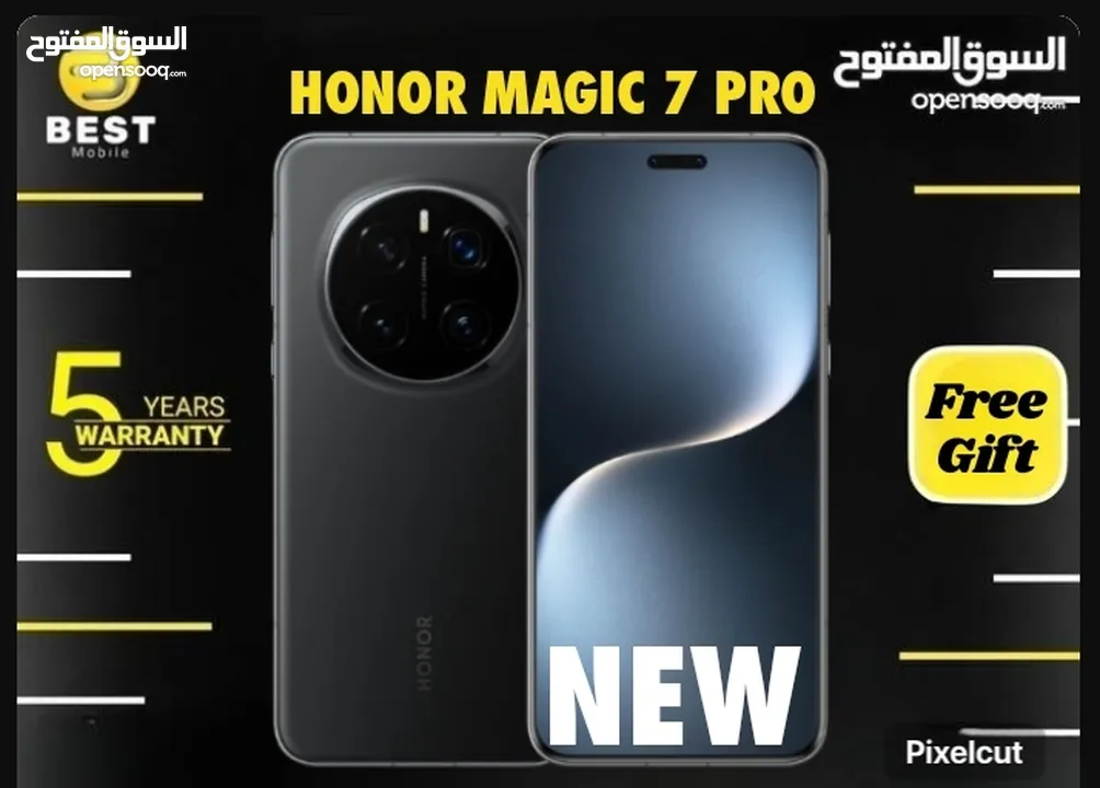 متوفر الأن هونور ماجيك 7 برو /// Honor magic 7 pro 5G 512G 12G Ram